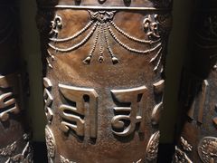 -北京西藏大厦·香帕拉宫廷菜