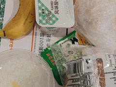 -爱康国宾体检中心(五角场万达广场分院)