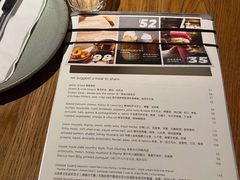 -La Strada(安福路店)