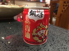 -铜人李火锅(西大街店)