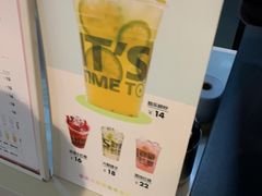 -鲜果时间(南开大悦城店)