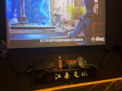 -江南足纪·影院足道·轻奢SPA(京基水贝店)
