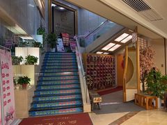 -汤泉良子.足疗按摩.SPA(中关村店)