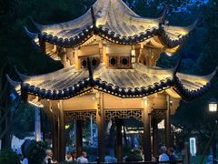 -墨池公园