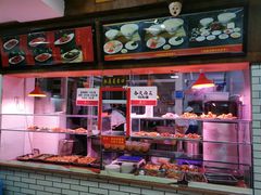 -建新园过桥米线(宝善街店)