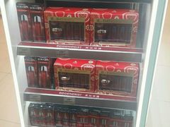 -万宁(机场T1 L7禁区东大堂店)