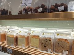 -烘焙町面包店(西四店)