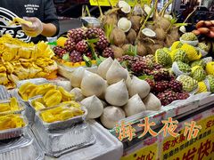 -海大南门夜市(海富街店)