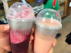 -喜茶(上海淮海中路渔阳里店)