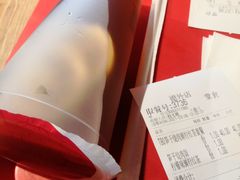 -和合谷(德外店)