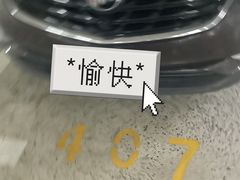 -漕河泾印象城-停车场