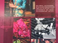 -二沙岛-广东华侨博物馆