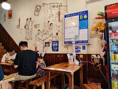 -优壹佳·延边朝鲜族料理(中山北路店)