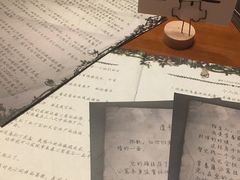 -鱼塘剧本推理桌游吧