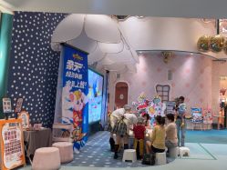 -奈尔宝家庭中心·亲子餐厅(苏州大悦城店)