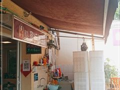 -璐坊粽王(复兴中路店)