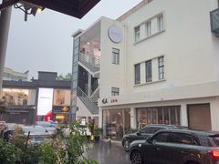 -老外街
