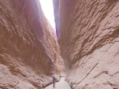 -天山神秘大峡谷