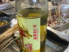 -三番火辣串串香(南市场店)