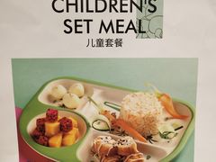 -鹿港小镇(金虹桥国际中心店)