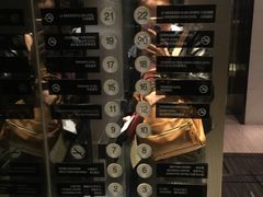-重庆富力艾美酒店