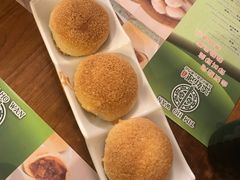 -添好运点心专门店(深水埗店)