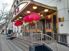 门面-峨嵋酒家总店(车公庄店)