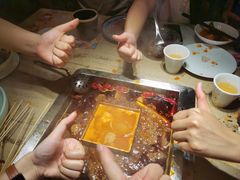 -锦城印象火锅(天府三街店)