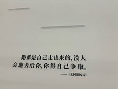 -万象影城(深圳布吉万象汇IMAX店)