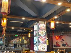 -蜀辣居鲜货老火锅(双流万达店)