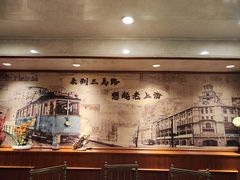 -三玛璐酒楼(汉口路店)
