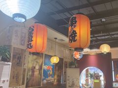-KITON喜豚(清晖园店)