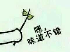 -马路边边 传媒大学店