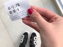 -1点点(银座和谐广场店)