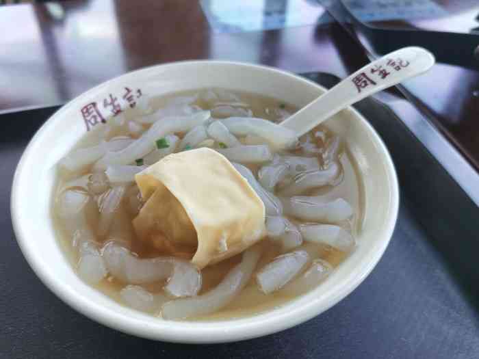 周生记(太湖店)-"渔人码头这家挺好找,去的时候不巧还要排队.