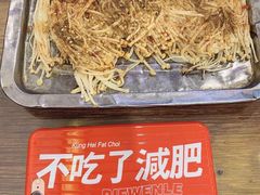 -天津乾毓德饭庄·清真传统炒菜·海鲜烧烤(咸阳路店)