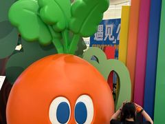 -天津万象城