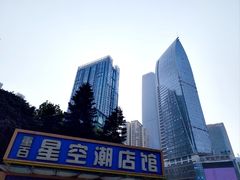 -观音桥步行街