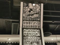-太二酸菜鱼(石家庄万象城店)