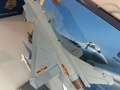 -和平大悦城