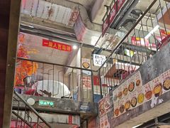 -五马集·海鲜·温州大牌档(黑金冠五马街十字路口店)