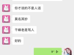 -十年猫舍·猫咪专门店(普陀店)