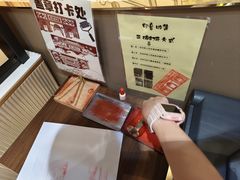 -北京稻香村(零号店)