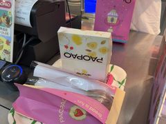 -PAOPAO Bakery&Café(港汇店)