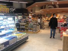 -Olé精品超市(广州太古汇店)