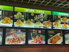 -新黑石礁酒楼·海鲜(黑石礁店)