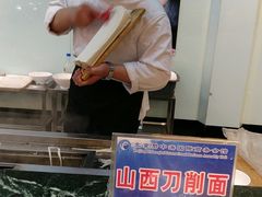 -碧中海汤泉汗蒸酒店