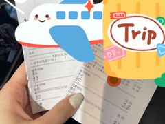 -美芝莲(东方宝泰店)