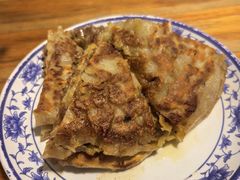 -新月斋(豆瓣胡同店)