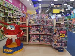 -玩具反斗城(万象汇店)